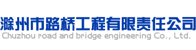 廊坊市鴻煊印刷有限公司